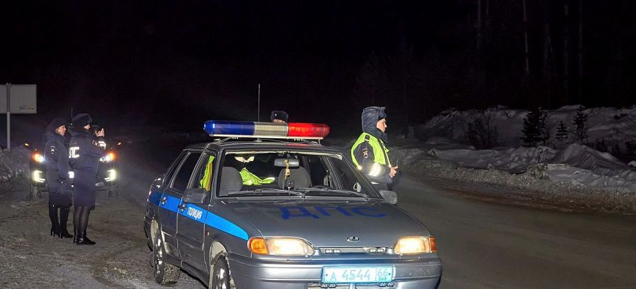 Госавтоинспекция переходит на усиленный режим работы