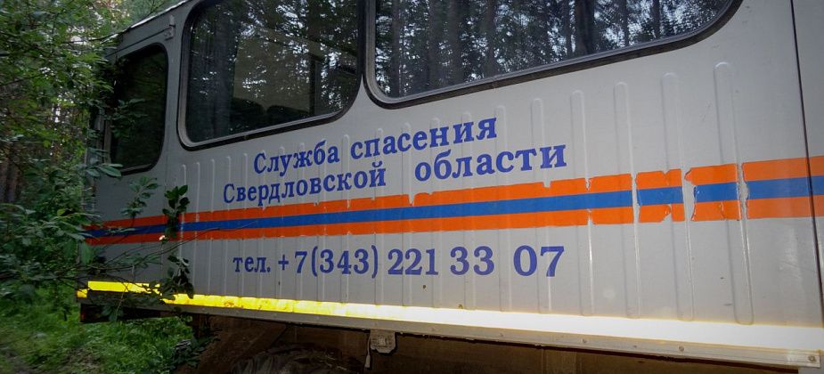 Карпинские спасатели четвертый день ищут рыбака на дне Княспинского озера