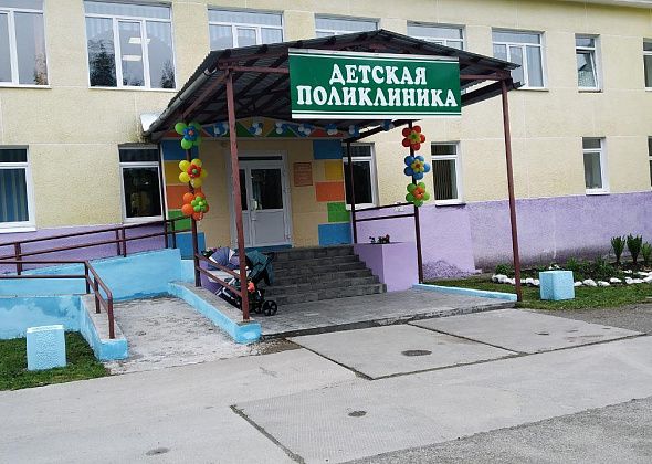 В Карпинске после ремонта открылась детская поликлиника