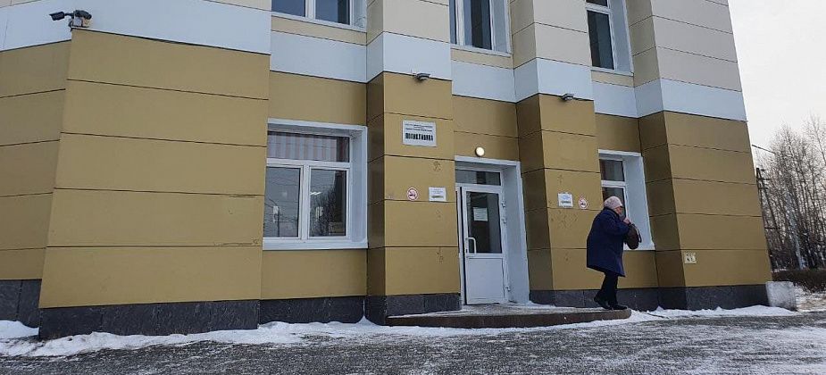 Записаться в карпинскую больницу теперь можно через мессенджер