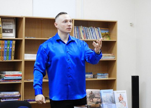 В Карпинске пройдет презентация нового сборника стихов Геннадия Пеплова «Я тебе обещаю»