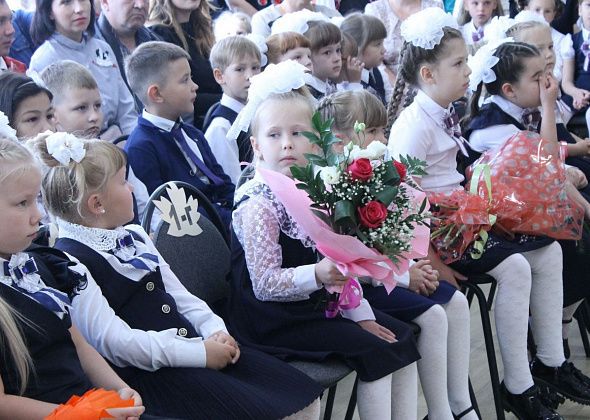 Учебный год в Свердловской области начнется в очном формате