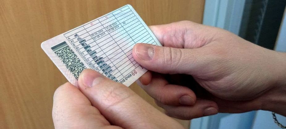 МВД продлило срок действия прав, истекших в 2022 и 2023 годах
