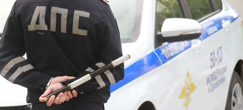 Госавтоинспекция усилит контроль за безопасностью детей на дорогах