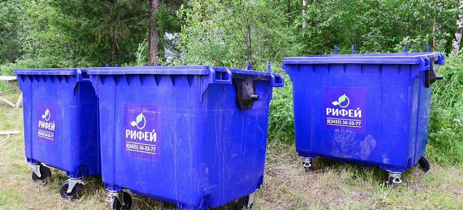 На стартовую поляну «Конжака» отправлены мусорные контейнеры. За их обслуживание отвечает «Рифей»