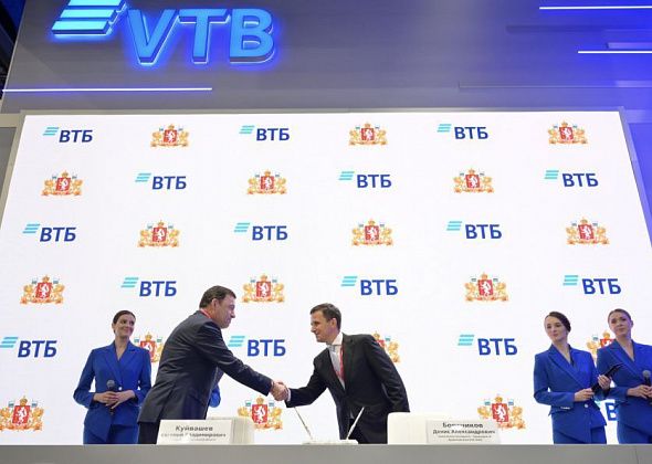 Евгений Куйвашев договорился с ВТБ о сотрудничестве в социально-экономическом развитии региона