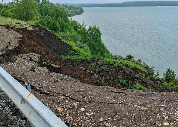 Мэр Карпинска прокомментировал ситуацию с оползнем на борту разреза