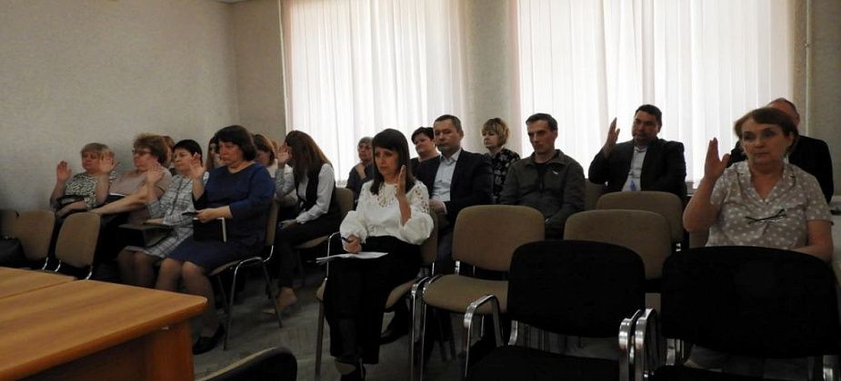 Горожан приглашают обсудить распределение городского бюджета на 2024 год