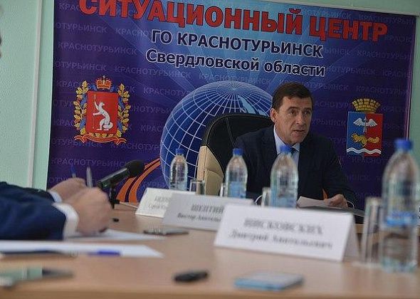 COVID. Губернатор поручил областному правительству выполнить «антикоронавирусный» план Путина