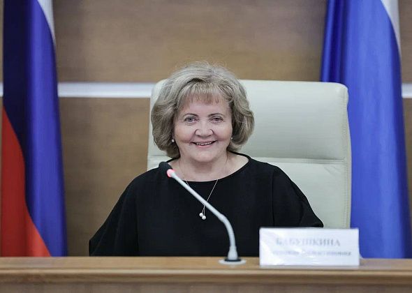 Депутатов Законодательного Собрания во главе с Людмилой Бабушкиной поблагодарили за вклад в продвижение здорового образа жизни