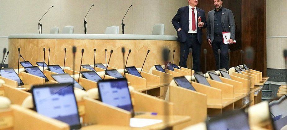 Госдума приняла запрет избираться причастным к экстремистским организациям