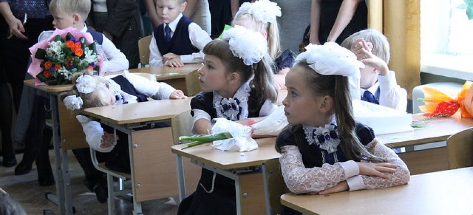 Средние траты россиян на сборы детей к школе за два года выросли вдвое
