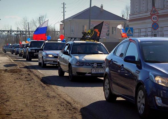 В Карпинске ищут участников для праздничного автопробега к 9 Мая