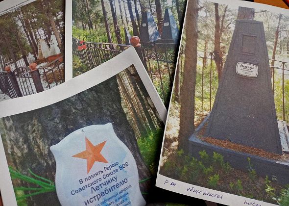 В Комсомольском парке начали облагораживать еще сохранившиеся могилы и памятные знаки