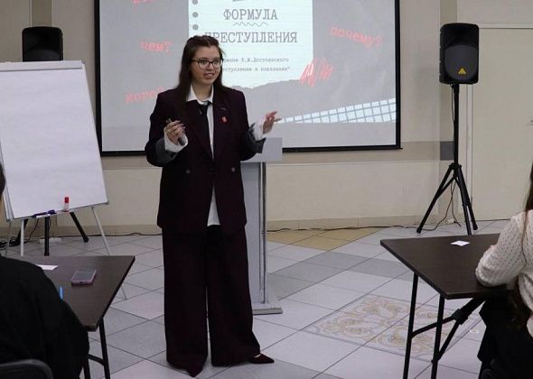 Учительница школы №16 стала призером на областном конкурсе «Молодой учитель - 2025»