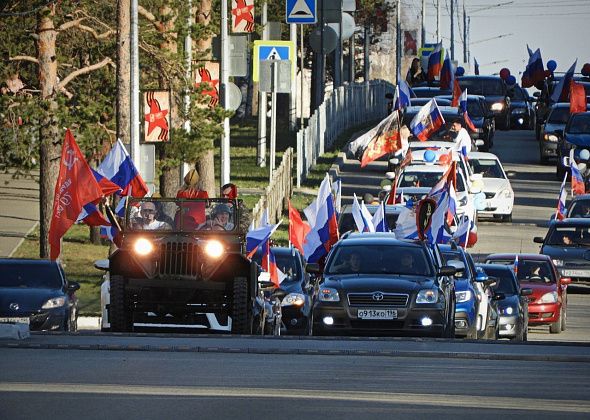 На праздничный автопробег в Карпинске зарегистрировалось уже более 50 участников