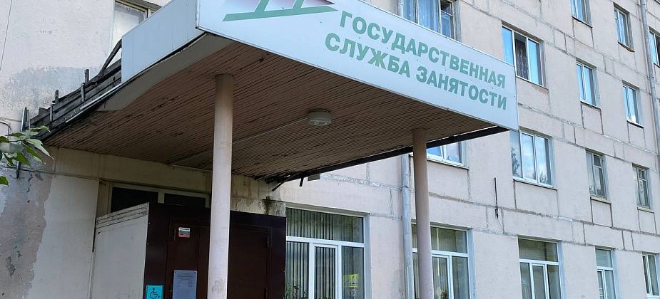 Слесарь, техник и хирург. Публикуем список свежих вакансий