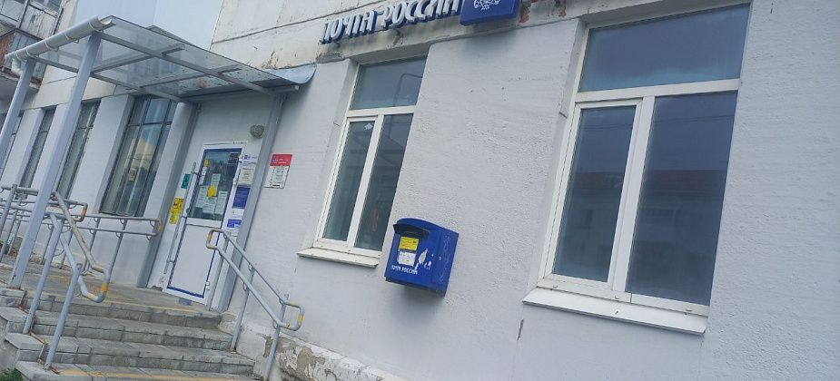 Карпинцы жалуются, что не получают в свои почтовые ящики квитанции от Энергосбыта