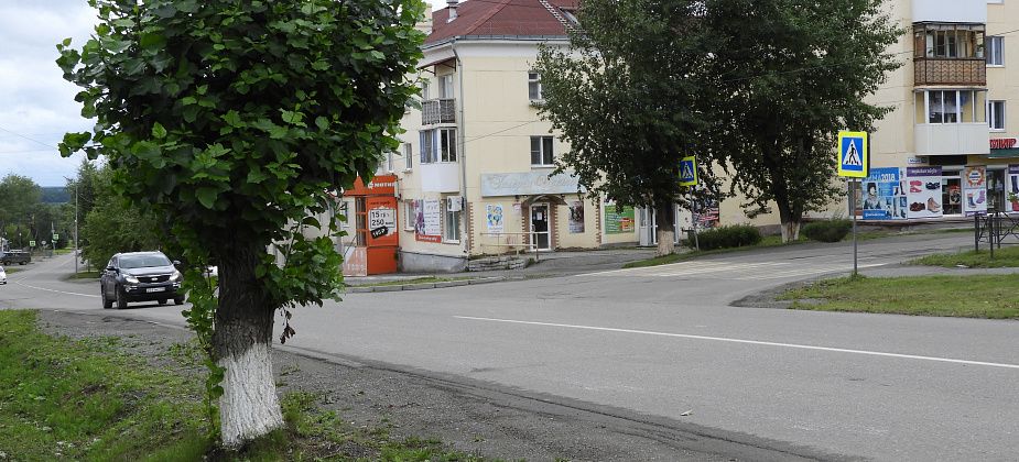 Карпинск готовится к Всероссийской переписи населения