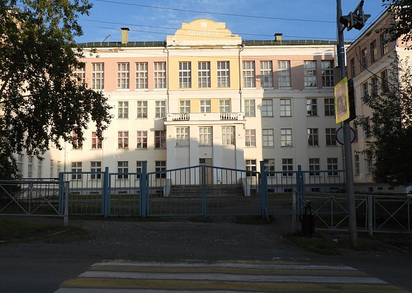 В конце ноября в Карпинске выберут лучшего молодого учителя