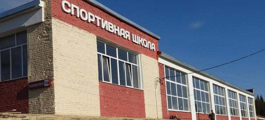 В ДЮСШ начали принимать нормативы «ГТО» для старшеклассников