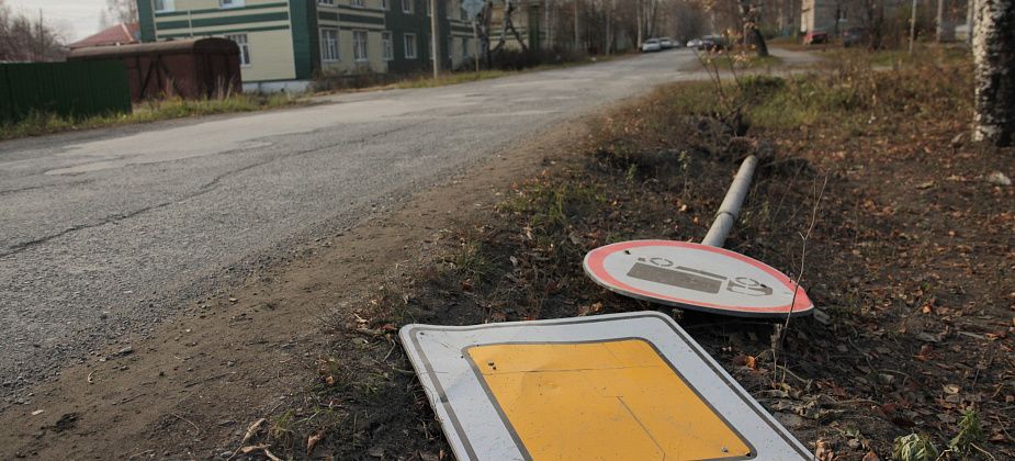 На улице Пролетарская изменятся знаки приоритета