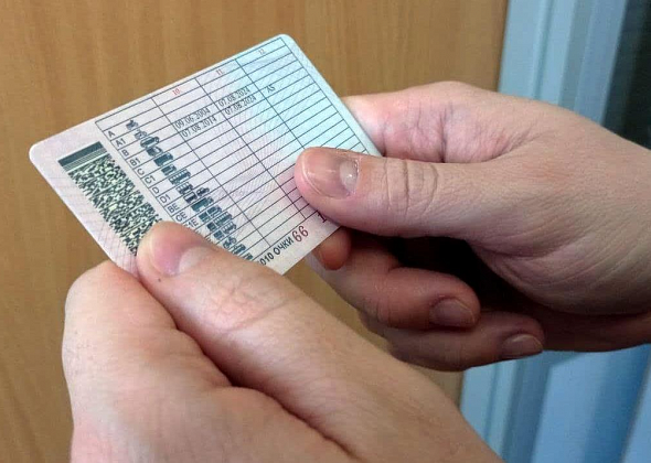 Прокуратура Карпинска «забрала» водительские права у волчанца, который не должен был их получить