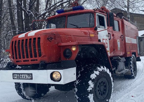 В Карпинске пенсионерка подожгла мусор в ведре