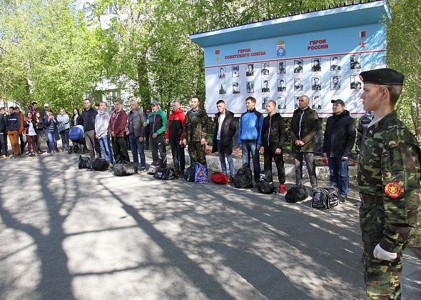 Призыв в городе завершен. Военкомат сработал на «четверку»