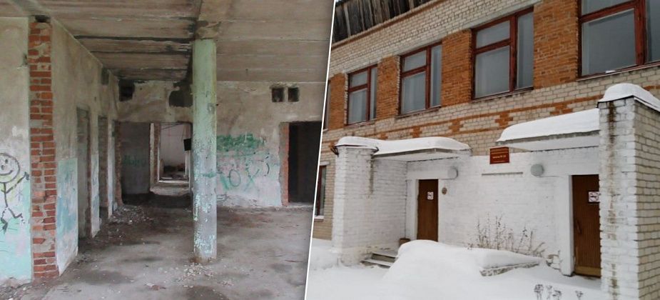 Мэрия выставила на торги два объекта недвижимости. Что продают и за сколько