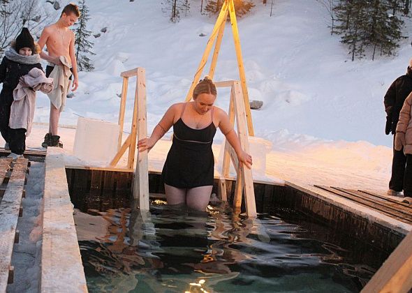 Карпинск готовится к крещенским купаниям