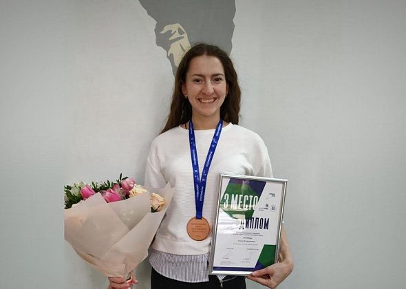 Выпускница школы №5 получила губернаторскую премию за «бронзу» в чемпионате «Молодые профессионалы»