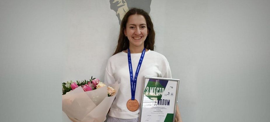 Выпускница школы №5 получила губернаторскую премию за «бронзу» в чемпионате «Молодые профессионалы»