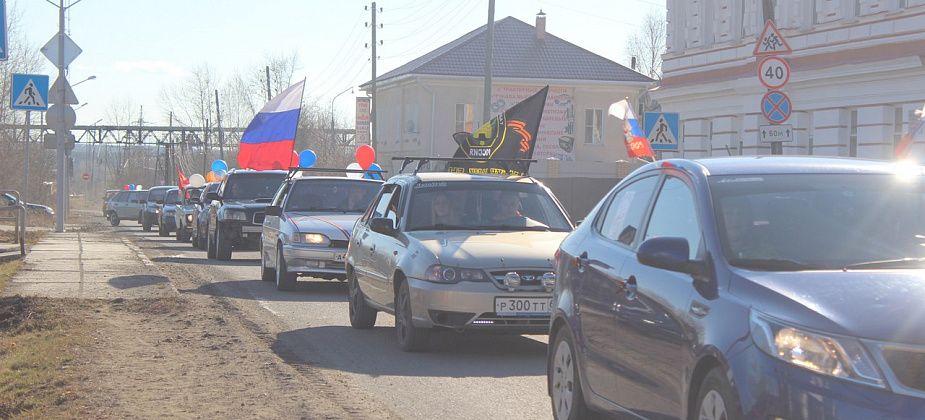 Карпинских водителей приглашают на праздничный автопробег