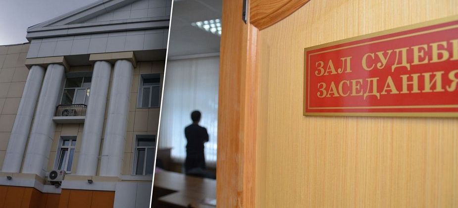 Суд над врачом ЦГБ, которого обвиняют в смерти пациента, начнется сегодня