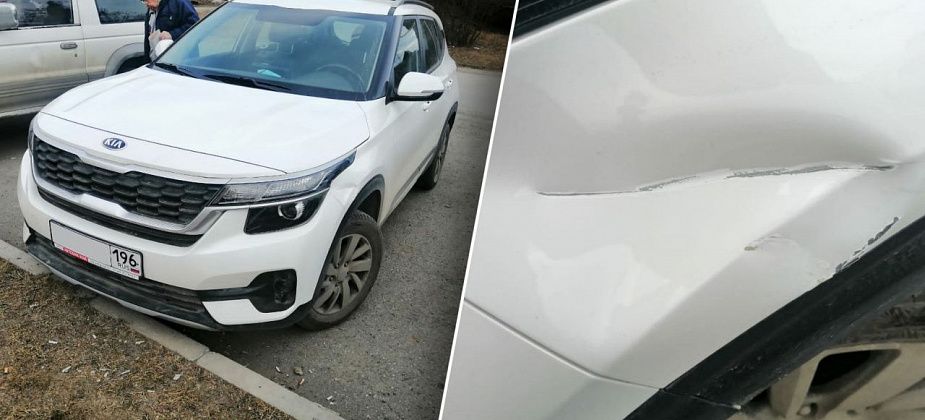 На парковке у ЦГБ неизвестный протаранил припаркованную Kia. ГИБДД ищет очевидцев