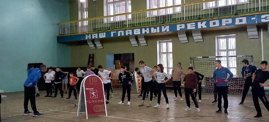 В Доме спорта прошел фестиваль «ГТО» для лиц с ограниченными возможностями здоровья