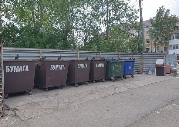 В Карпинске планируется организовать раздельный сбор мусора