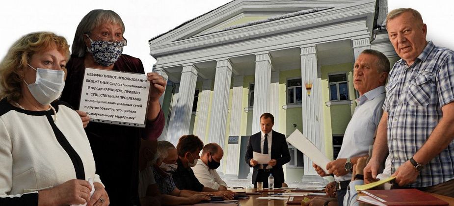 Депутаты одобрили покупку здания бывшего ДКУ. Юхно был единственным, кто проголосовал «против»