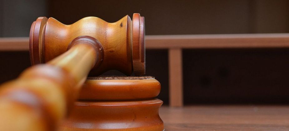 Двое карпинцев осуждены по обвинению в наркопреступлениях