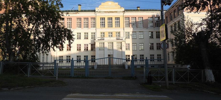 В Карпинске проходит конкурс профмастерства за звание «Учителя года»