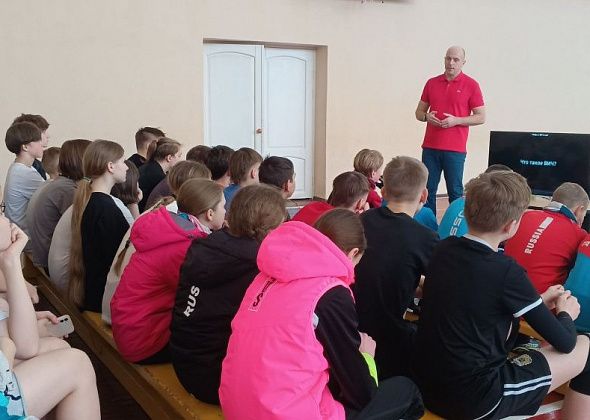 Зам главного врача ЦГБ рассказал воспитанникам спортшколы про ВИЧ