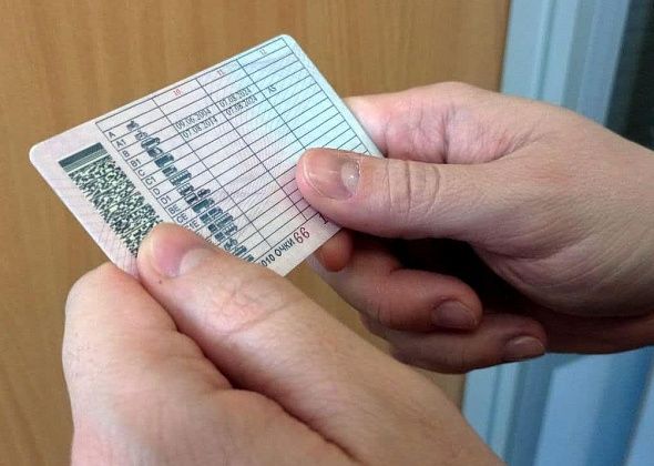 В Карпинске участнику СВО вернули водительские права, которых он лишился за пьяное вождение