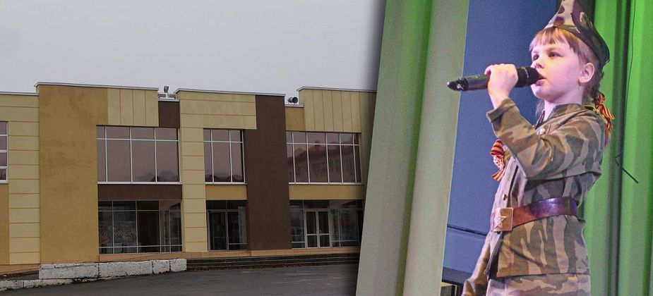 Горожан приглашают в ГДК на фестиваль военных песен