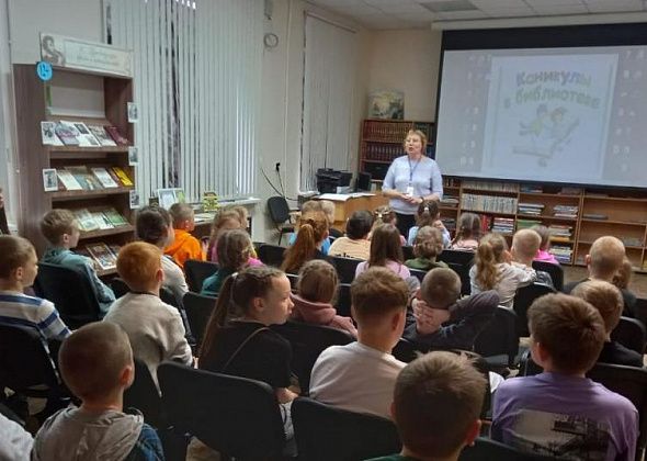 В библиотеке имени Попова прошли мероприятия для детей из городских лагерей