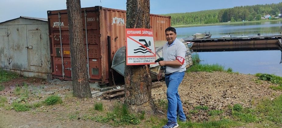 Староста Сосновки провел в поселке противопожарный рейд
