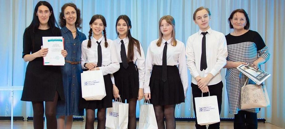 Карпинские школьники стали лучшими на областном конкурсе проектов на английском языке