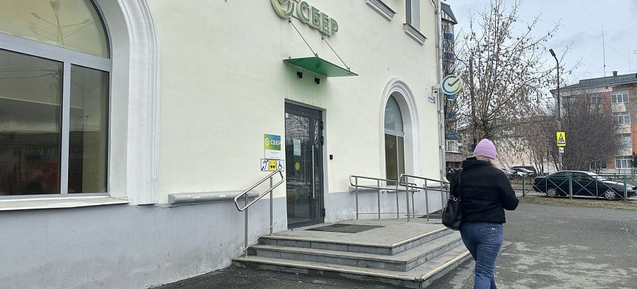 На Урале спрос на ипотеку со Сбером вырос более чем вдвое