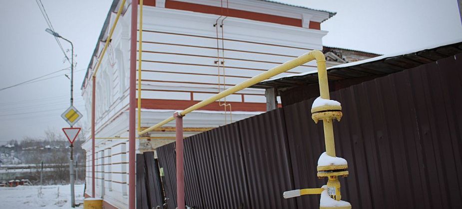 При администрации создана комиссия по вопросам газификации Карпинска