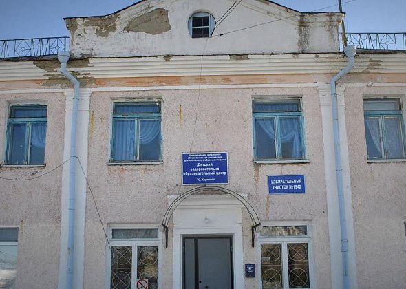 В Карпинске отменили дистант для учреждений допобразования